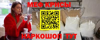 марки nbome Заволжье