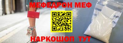 марки nbome Заволжье