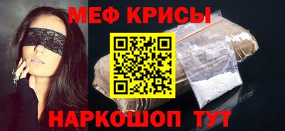 марки nbome Заволжье