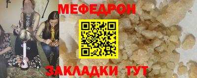 марки nbome Заволжье