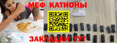 марки lsd Ефремов