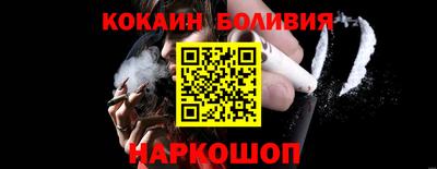 mdma Заводоуковск