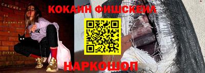 марки nbome Заволжье