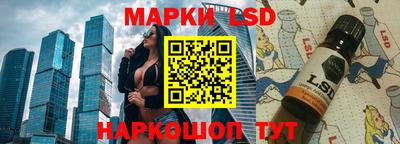 mdma Заводоуковск