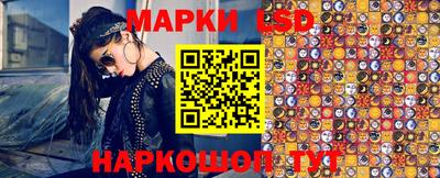герыч Жуковский