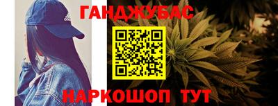mdma Заводоуковск