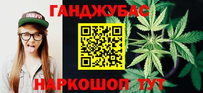 mdma Заводоуковск
