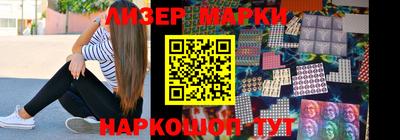 герыч Жуковский