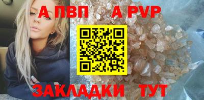 герыч Жуковский