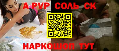 герыч Жуковский