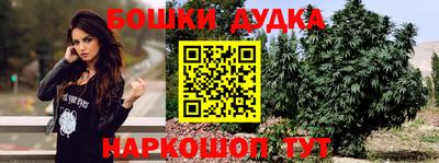 герыч Жуковский