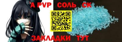 mdma Заводоуковск