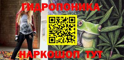 герыч Жуковский