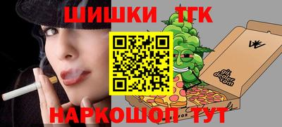 герыч Жуковский