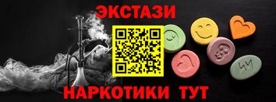 герыч Жуковский
