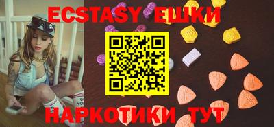 mdma Заводоуковск