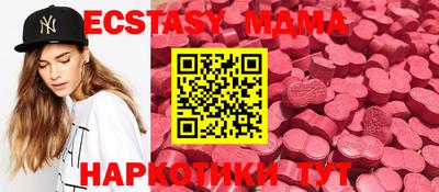 герыч Жуковский