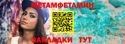 mdma Заводоуковск