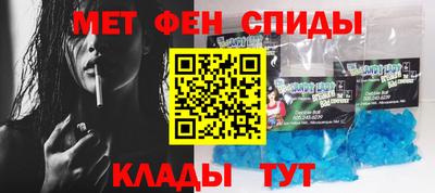 герыч Жуковский