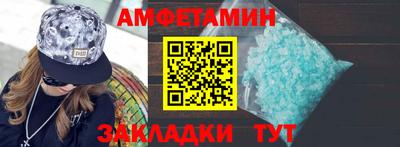 герыч Жуковский