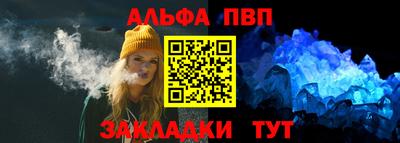 герыч Жуковский