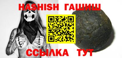 герыч Жуковский