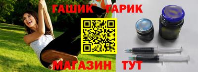 mdma Заводоуковск