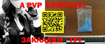 герыч Жуковский