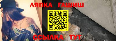 герыч Жуковский