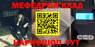 герыч Жуковский