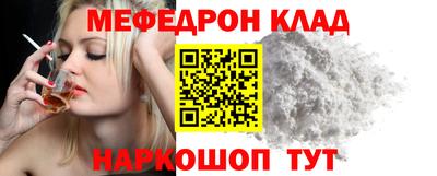 марки nbome Заволжье