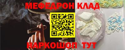 марки nbome Заволжье
